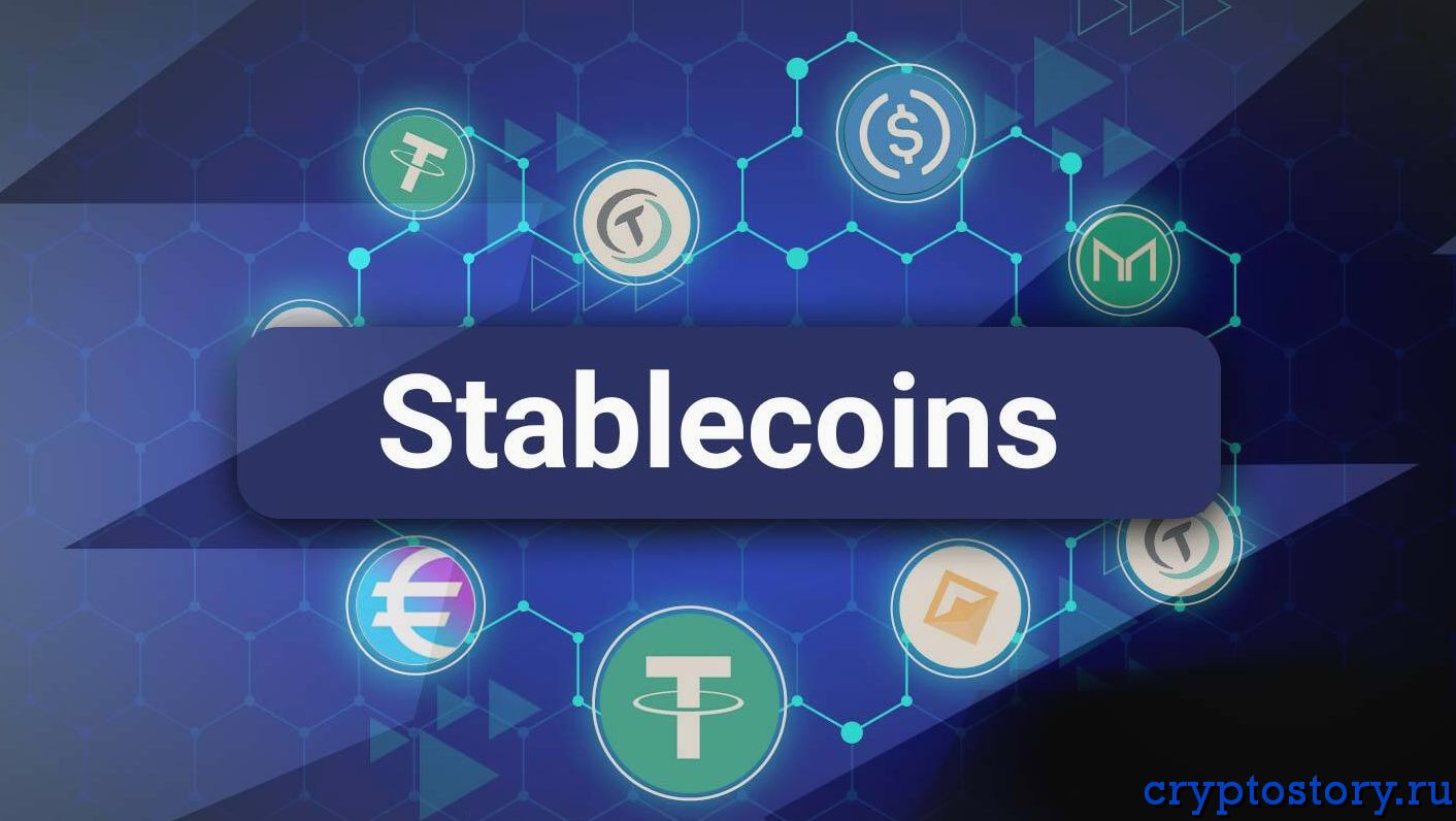 Cryptocurrency stablecoin fnb forex game free